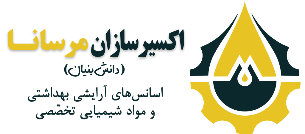 اکسیرسازان مرسانا (دانش بنیان)